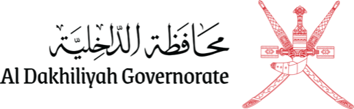 Al Dakhiliyah Governorate