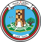 Dhofar Municipality